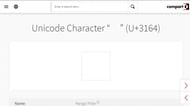 Unicode 3164 बहुत बेहतरीन विकल्प है